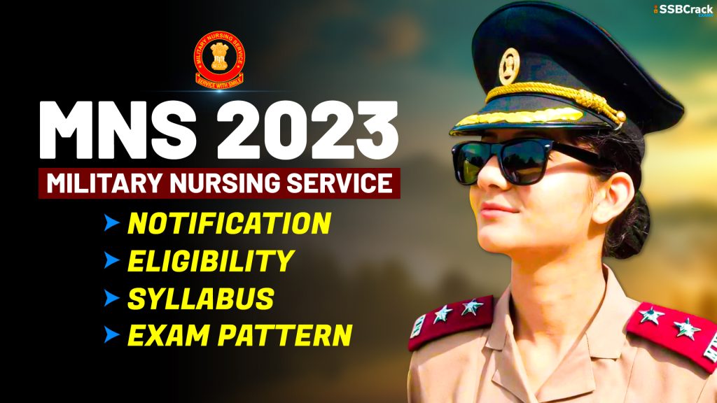 Army Nursing Officer Recruitment 2023 : Indian Army Military Nursing Service  Recruitment 2023 : आर्मी नर्सिंग ऑफिसर बहाली 2023 ऑनलाइन आवेदन - Ytrishi.in