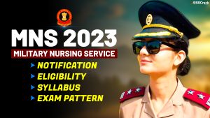 Indian Military Nursing Service (MNS) Exam Notification, Eligibility
