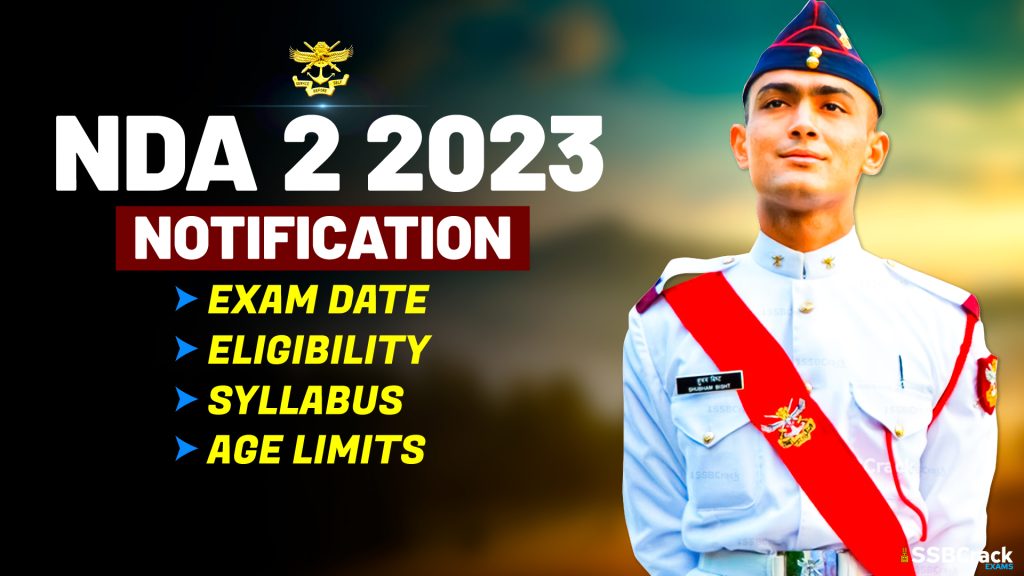 NDA 2 2023 Notification Exam Date Eligibility Syllabus And Age Limits