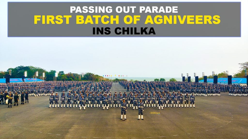 Passing Out Parade First Batch Of Agniveers at INS Chilka On 28 Mar 23