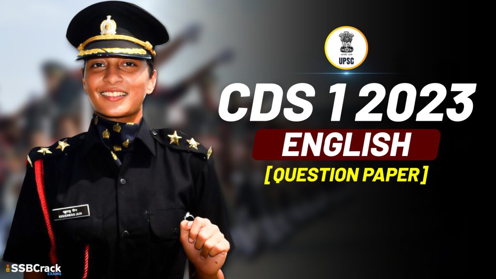 CDS 1 2023 English Original Question Paper PDF All Sets