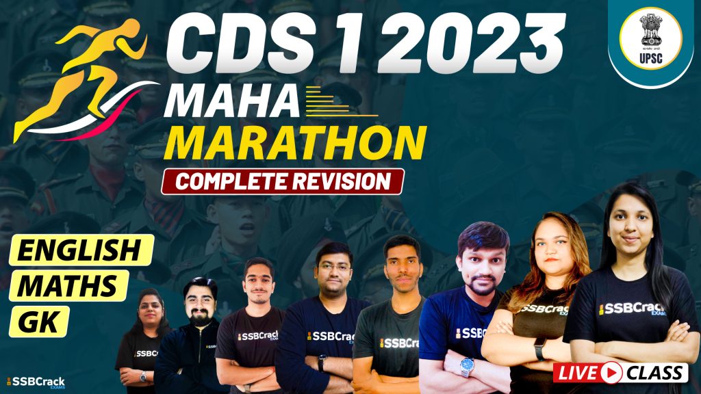 CDS 1 2023 Maha Marathon Complete Revision And Most Expected Questions Fully Solved 1
