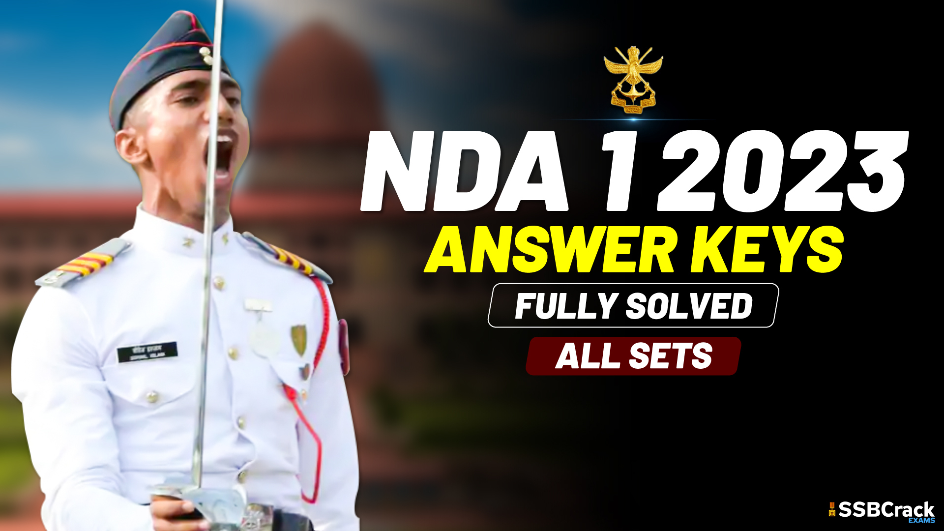 NDA 1 2023 Answer Keys PDF Solution All Sets]