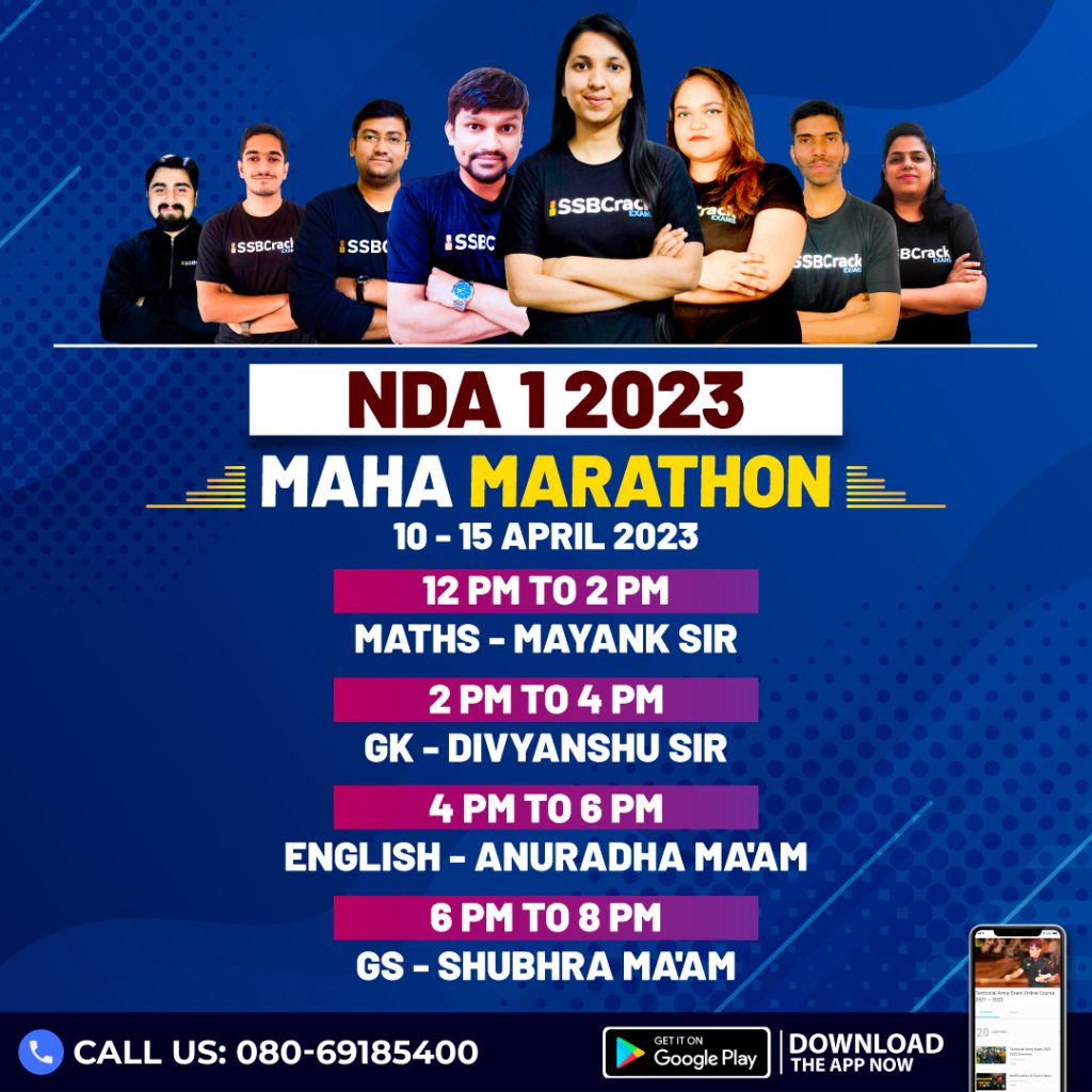 NDA 1 2023 MAHA Marathon Time Table 1