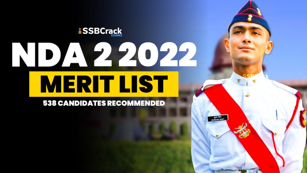 UPSC NDA 2 2022 Merit List Published 538 Candidates