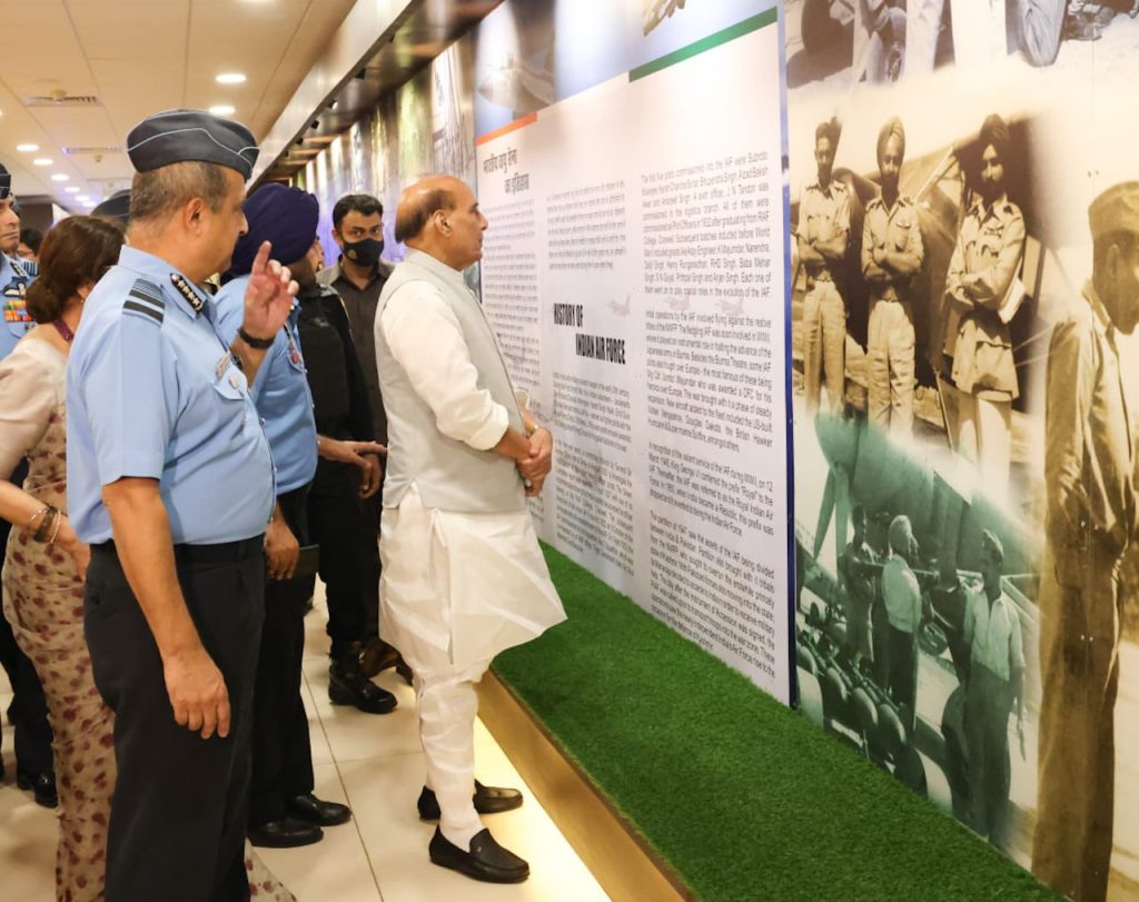 Defence Minister Rajnath Singh Inaugurates Indian Air Force First Heritage Centre 1