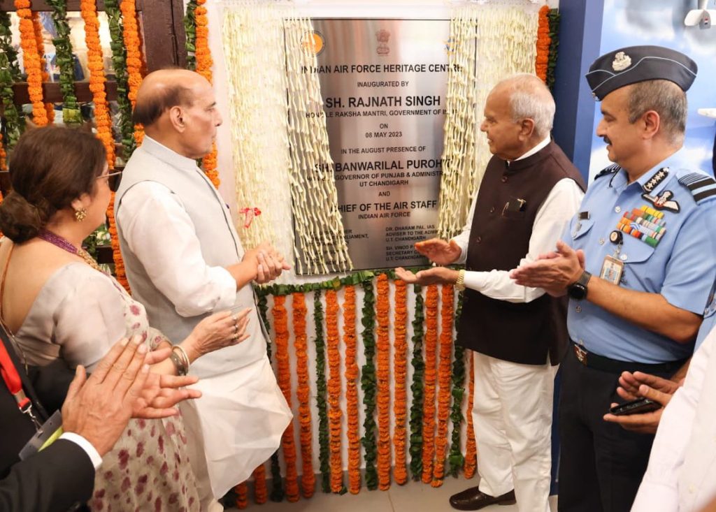 Defence Minister Rajnath Singh Inaugurates Indian Air Force First Heritage Centre 2
