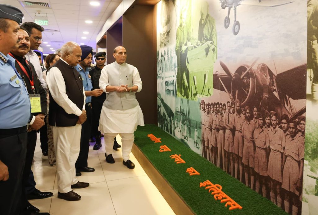 Defence Minister Rajnath Singh Inaugurates Indian Air Force First Heritage Centre 3