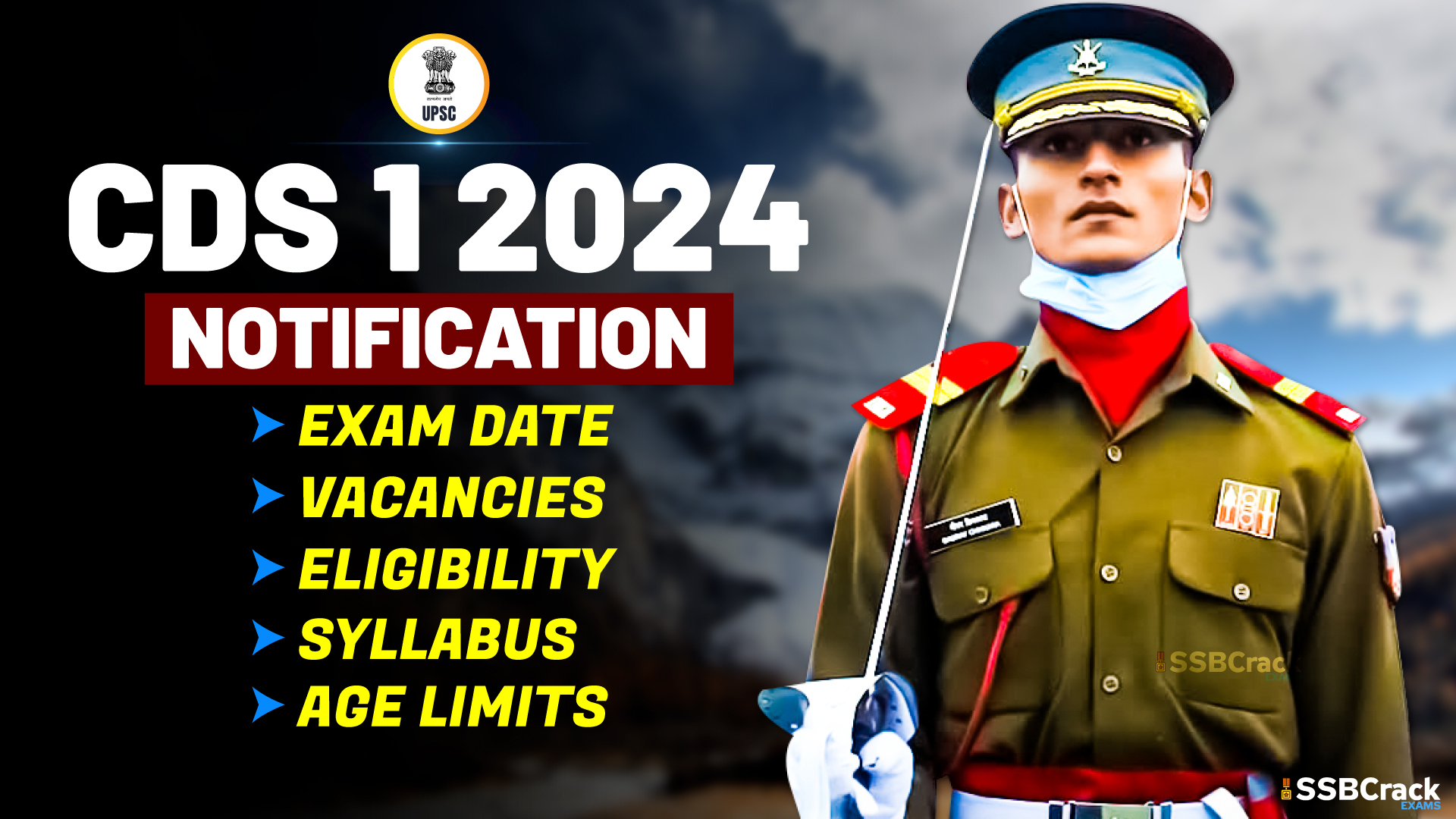 CDS 1 2024 Notification Exam Date Vacancies Eligibility Syllabus   CDS 1 2024 Notification Exam Date Vacancies Eligibility Syllabus And Age Limits 