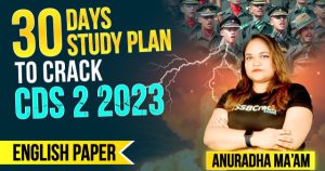 CDS 2 2023 English 30 Days Study Plan, Score 90+ Marks