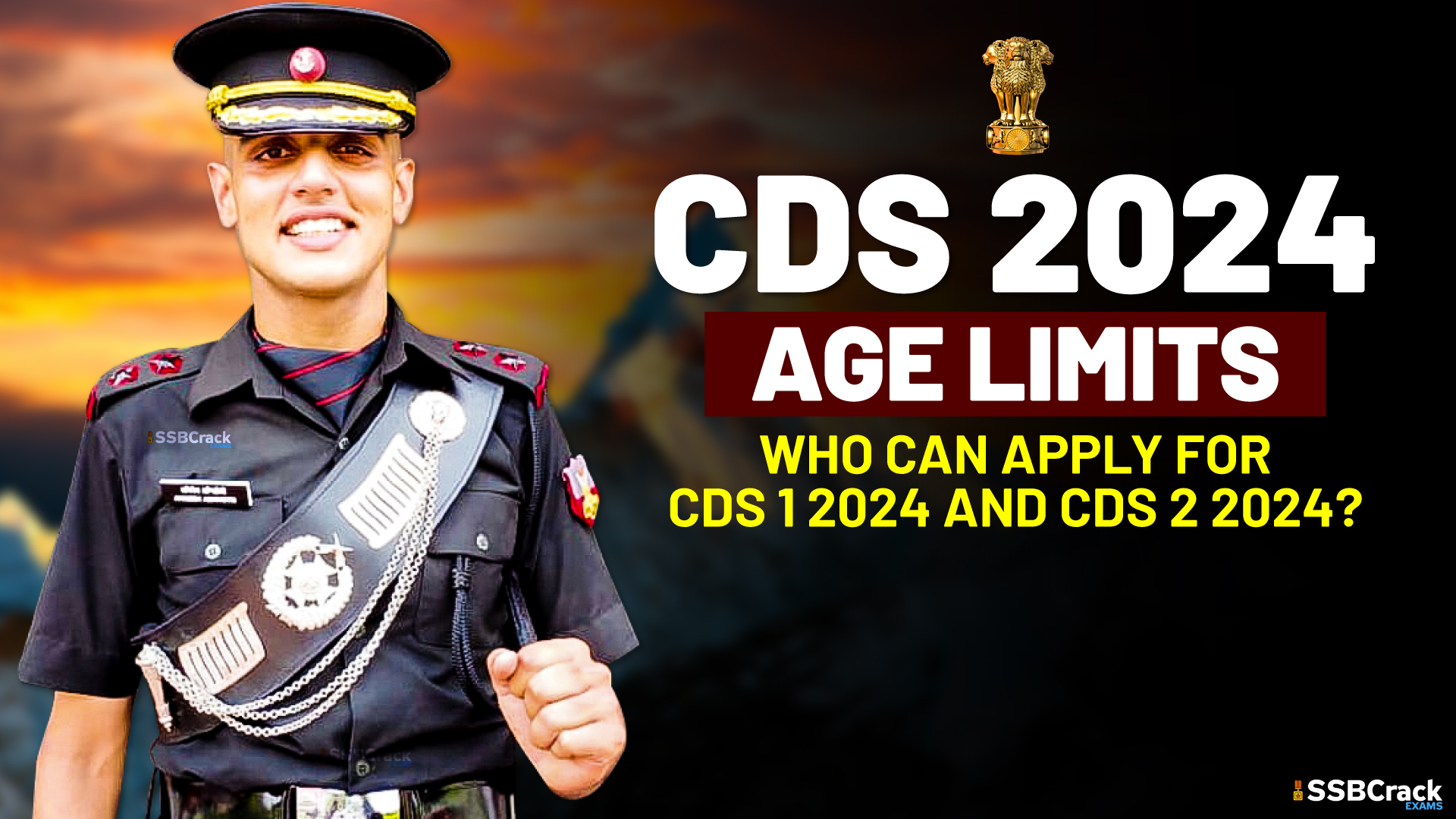 CDS Exam 2024 Age Limits Who Can Apply For CDS 1 2024 And CDS 2 2024
