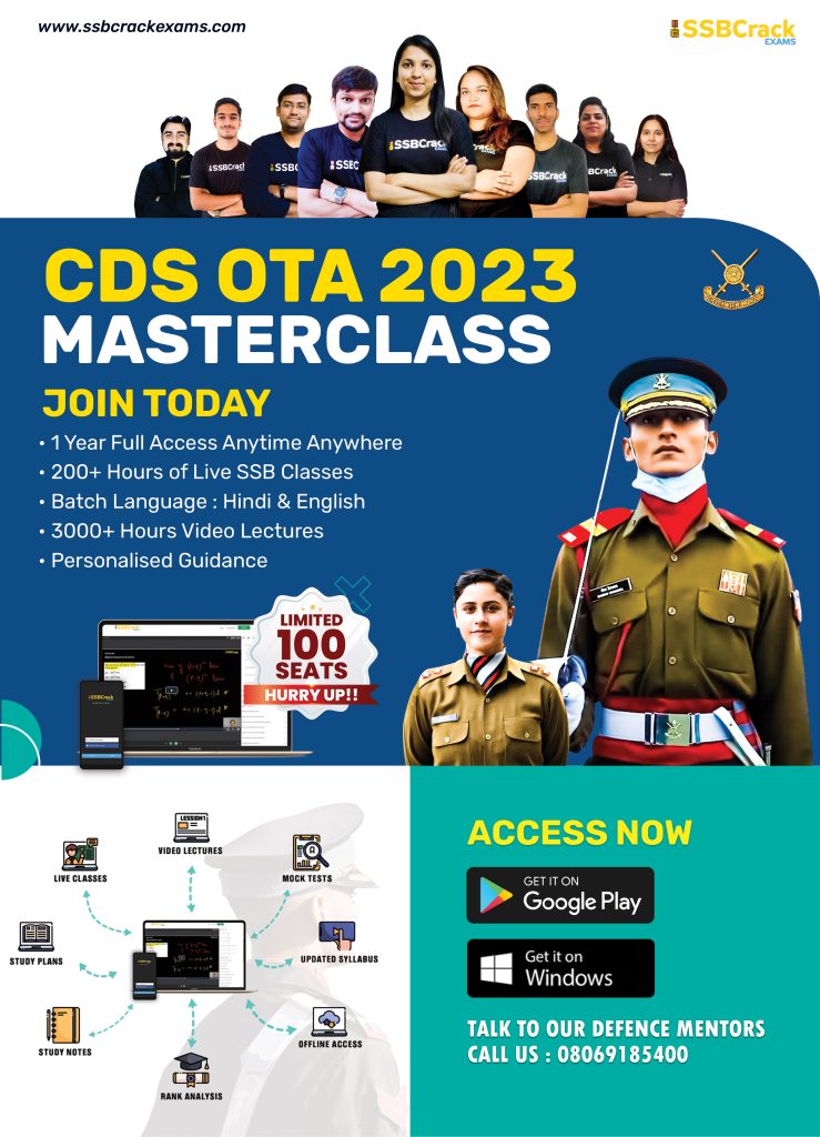 CDS OTA 2023 MASTERCLASS