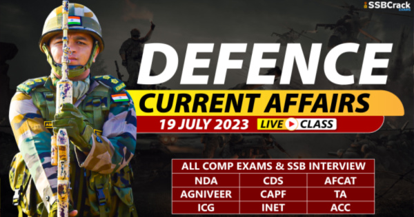 Defence Current Affairs