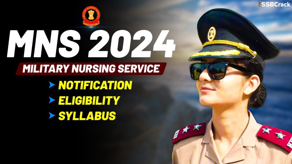 Indian Military Nursing Service MNS Exam Notification Eligibility Syllabus 2024 OUT NOW