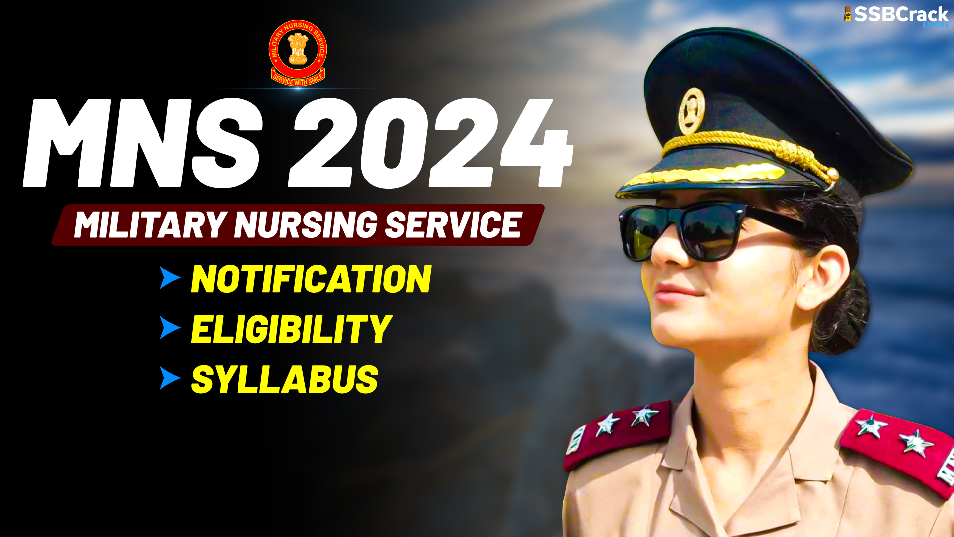 Indian Military Nursing Service (MNS) Exam Notification, Eligibility