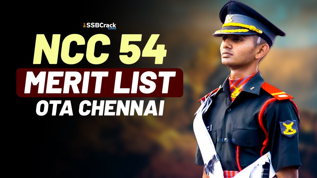 NCC 54 Merit List