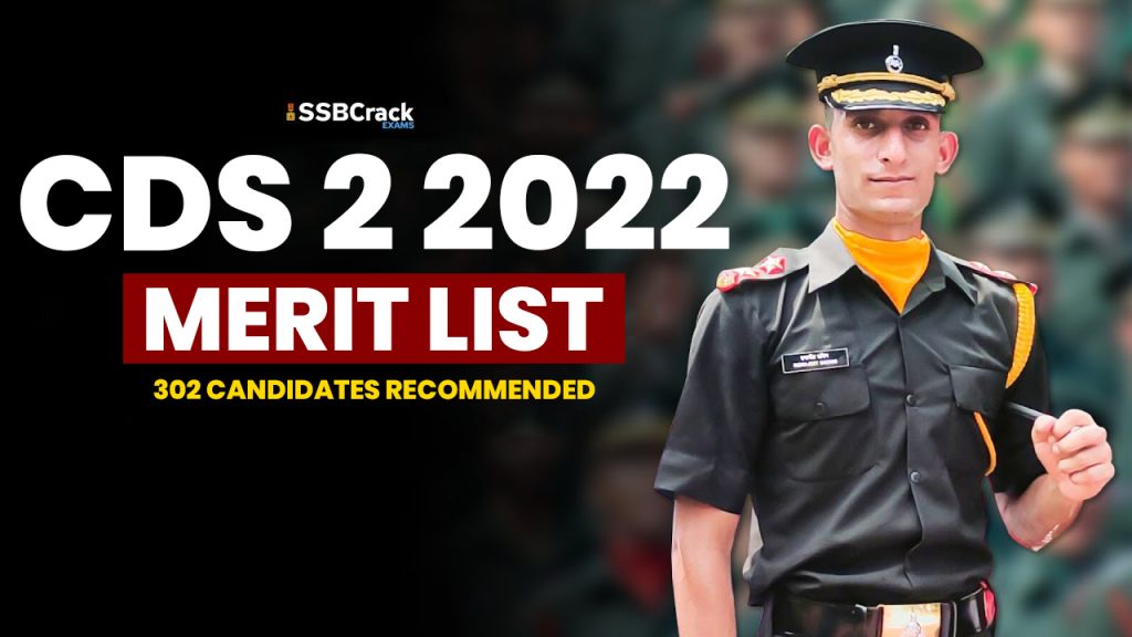 UPSC CDS 2 2022 OTA Merit List – 302 Candidates Recommended