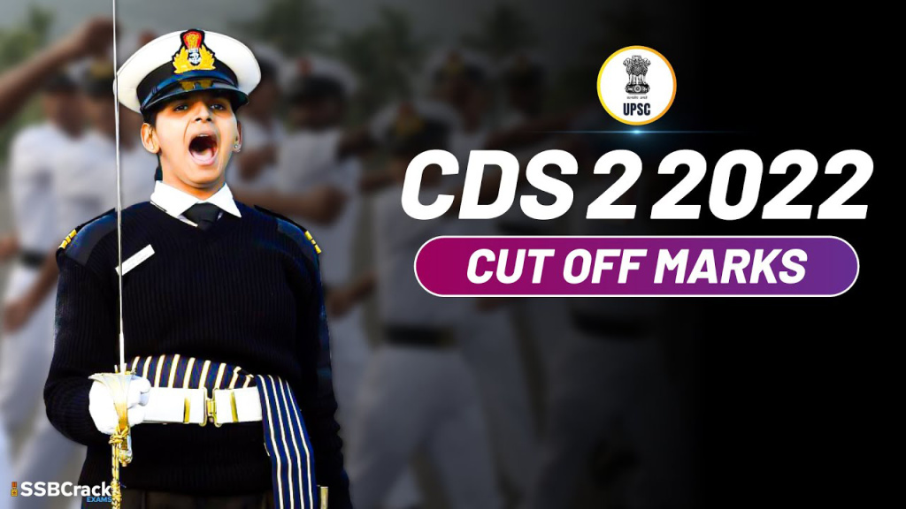 UPSC CDS 2 2022 Official Cut Off Marks Published
