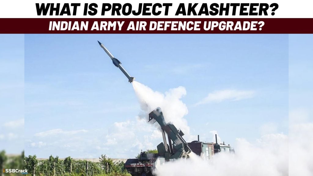 What is Project Akashteer Indian Army Air Defence Upgrade