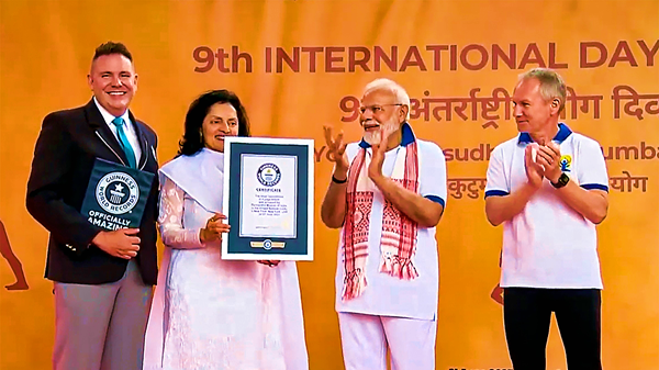 PM Modi-led yoga session makes history: What is a Guinness World