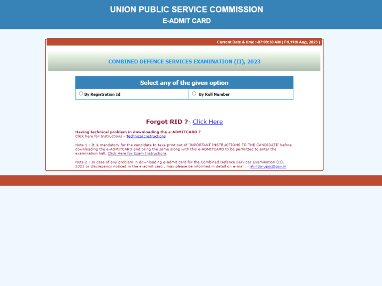 CDS 2 2023 Admit Card Out Now- UPSC CDS Exam Hall Ticket