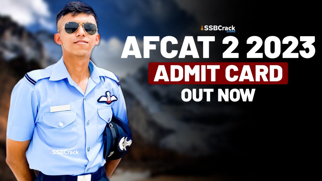 AFCAT 2 2023 Admit Card
