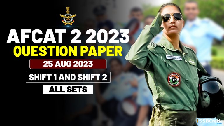 AFCAT 2 2023 Question Paper