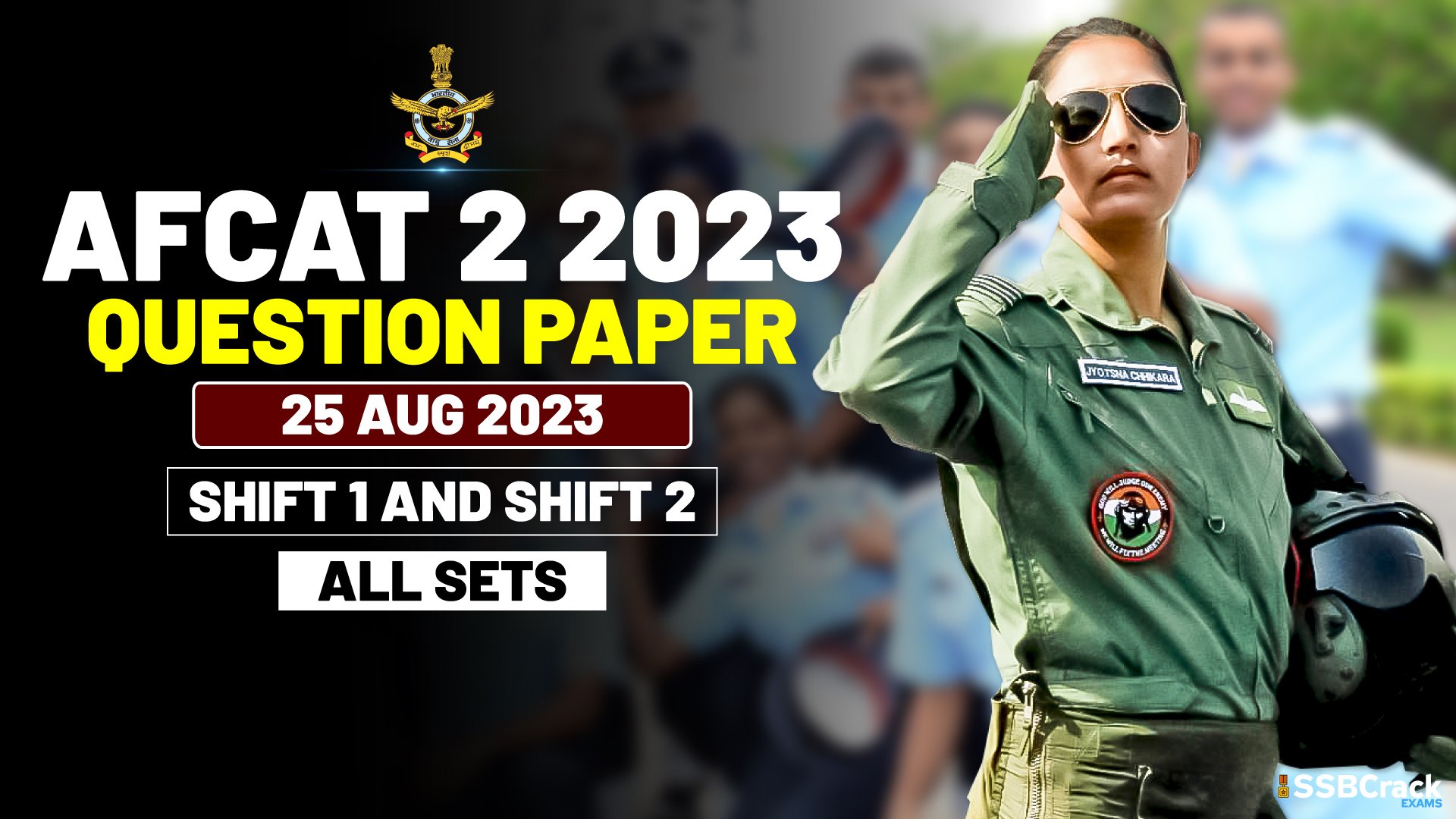 AFCAT 2 2023 Question Paper