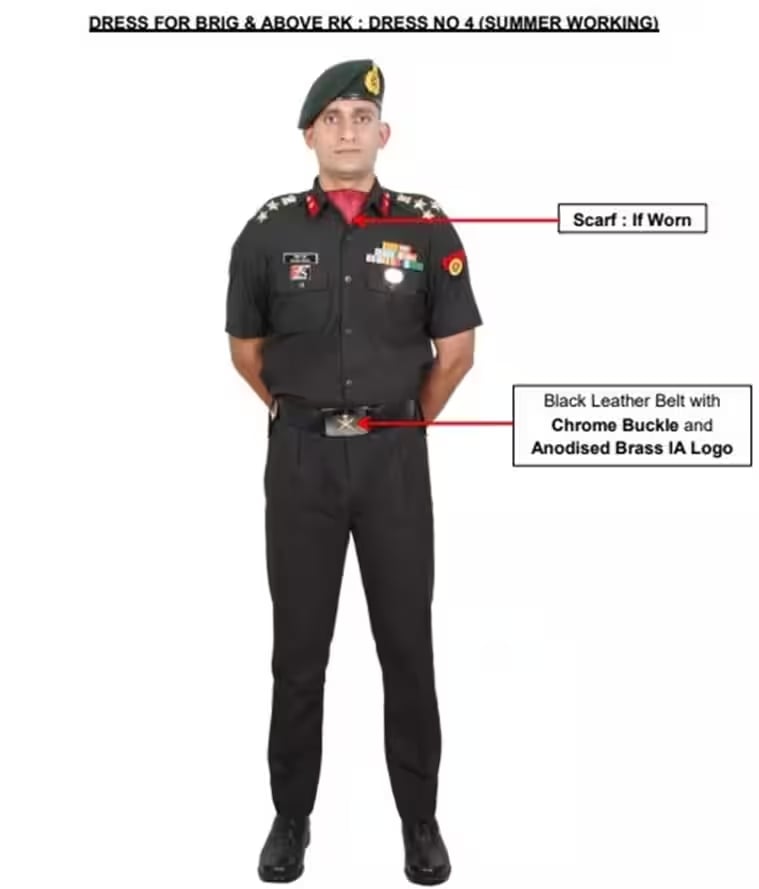 Common Uniform