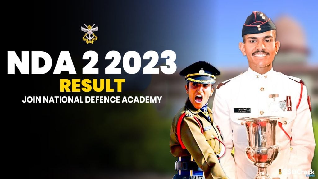 NDA 2 2023 Result How to Check UPSC NDA 2 2023 Result