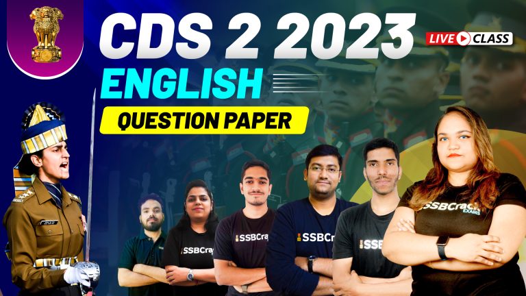 CDS 2 2023 English Original Question Paper PDF [All Sets]