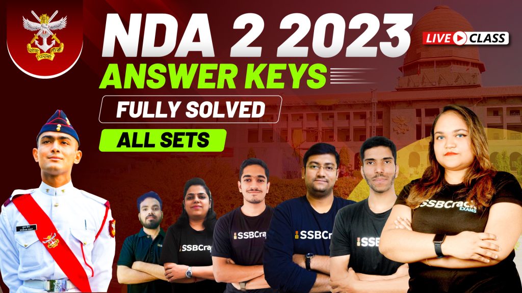 NDA 2 2023 Answer Key Fully Solved