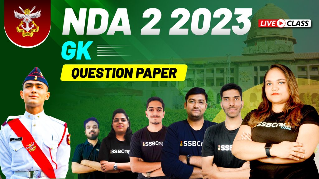 NDA 2 2023 GK Question Paper