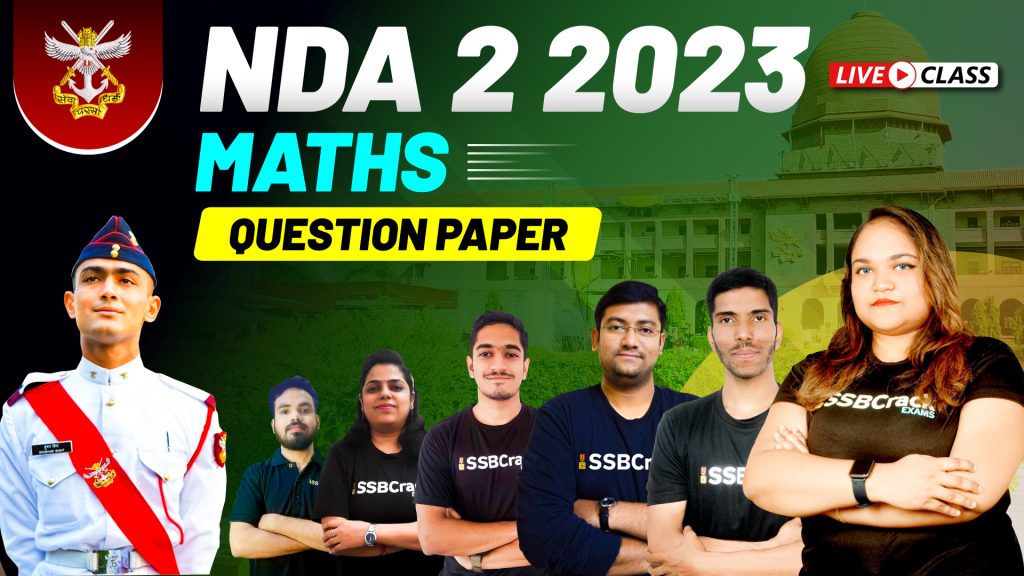 NDA 2 2023 Maths Question Paper