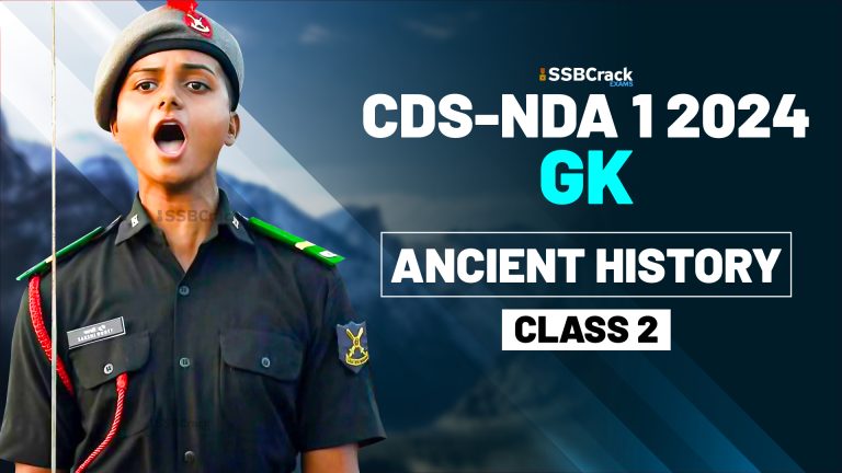 NDA CDS 1 2024 GK Ancient History Class 2