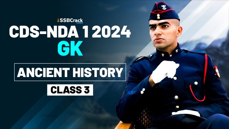 NDA CDS 1 2024 GK Ancient History Class 3