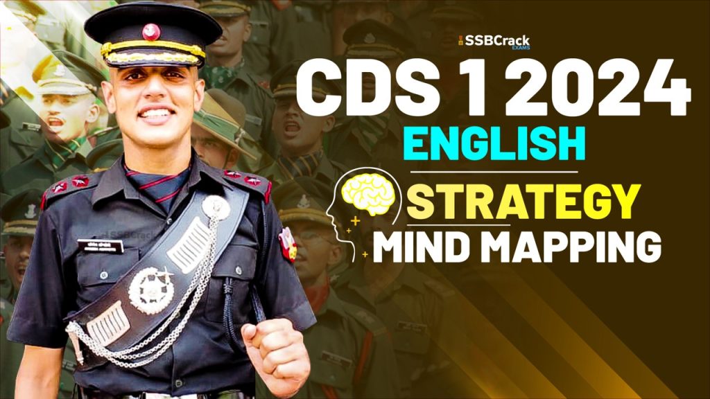 CDS 1 2024 Exam English Complete Strategy & Mind Mapping