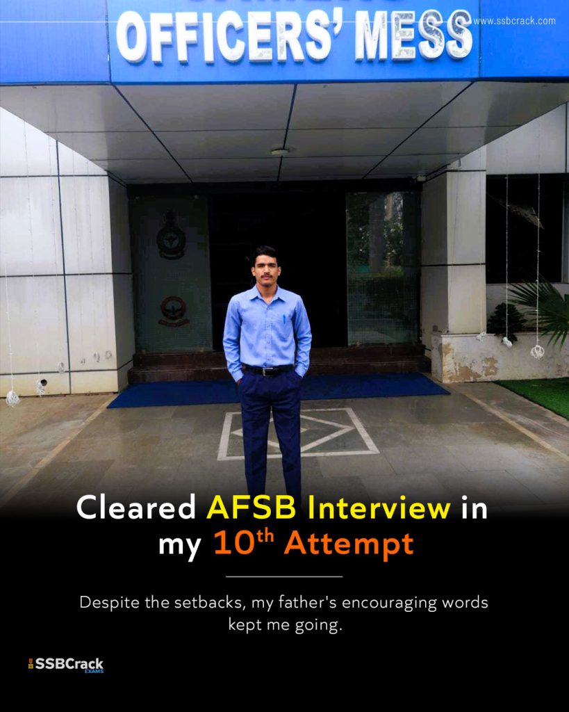 AFSB story
