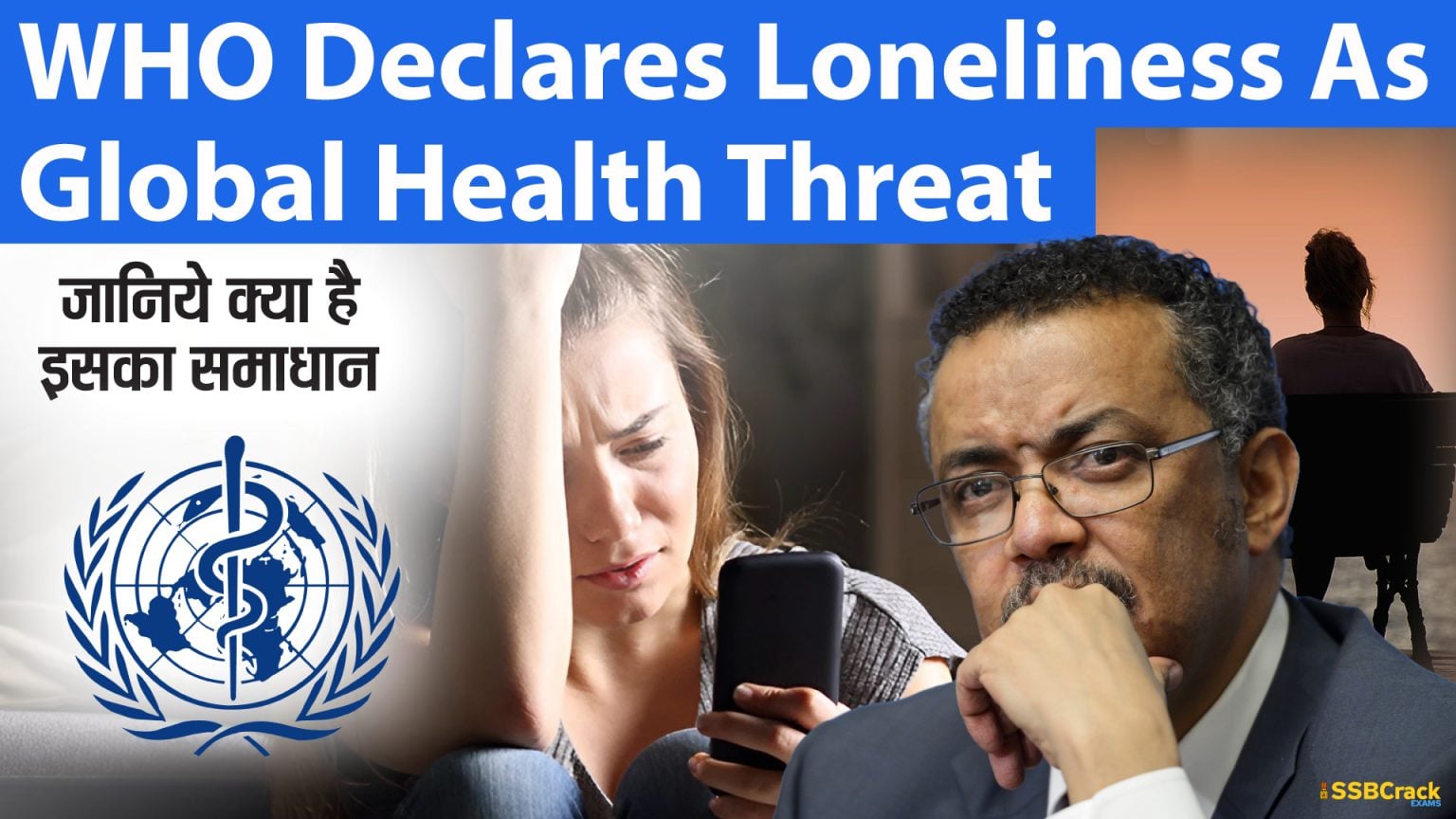 WHO Declares Loneliness As Global Health Threat