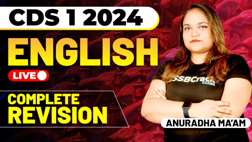 CDS 1 2024 Exam English Complete Revision