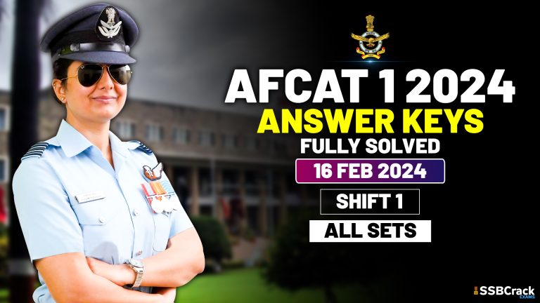 AFCAT 1 2024 Answer Key 16 February 2022 Shift 1