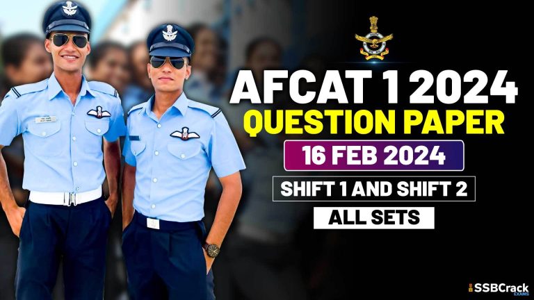 AFCAT 2 2022 Question Paper 16 Feb 2024 Shift 1 And Shift 2 All Sets