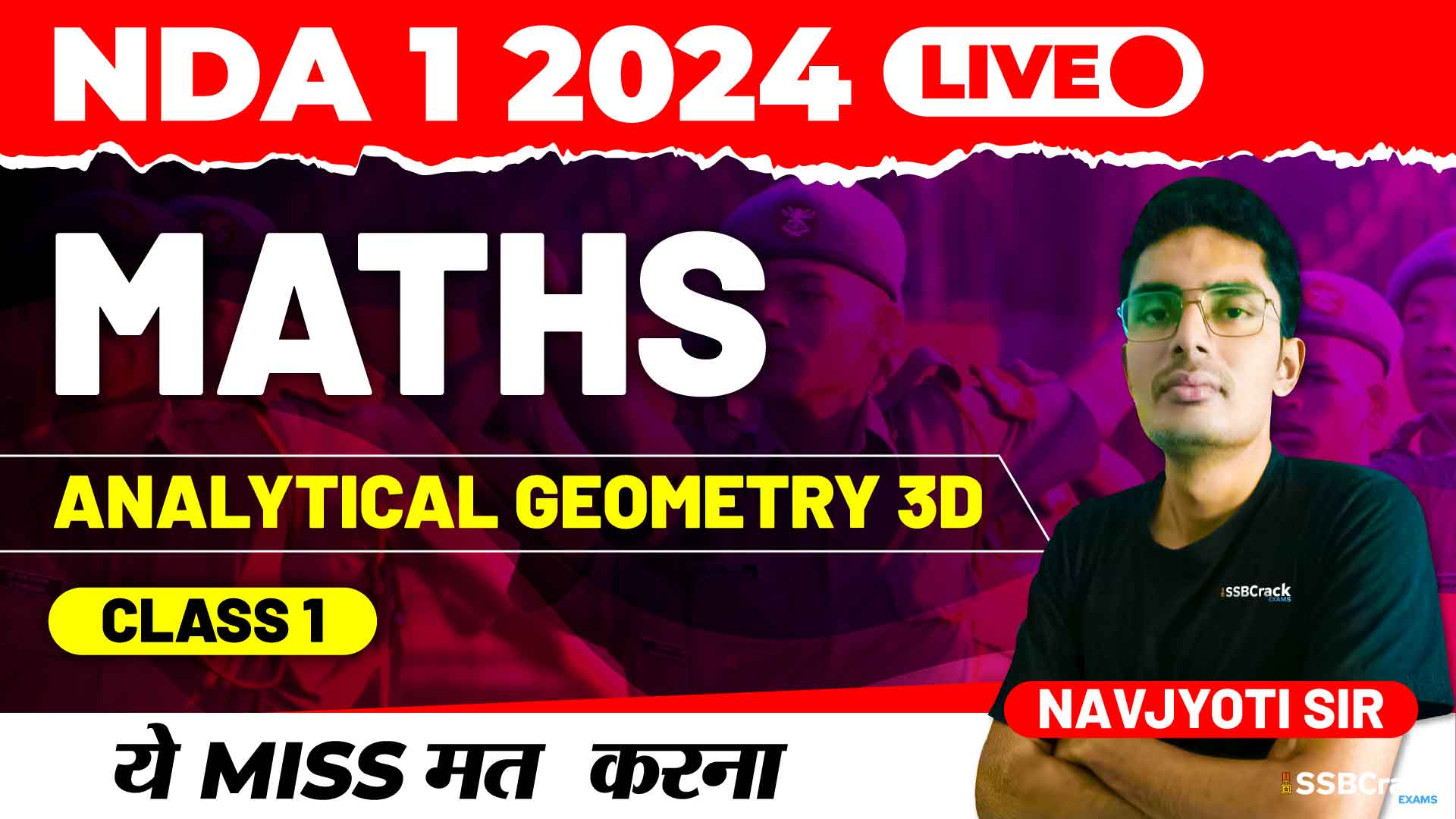 NDA 1 2024 Exam Maths Analytical Geometry 3D Class 1