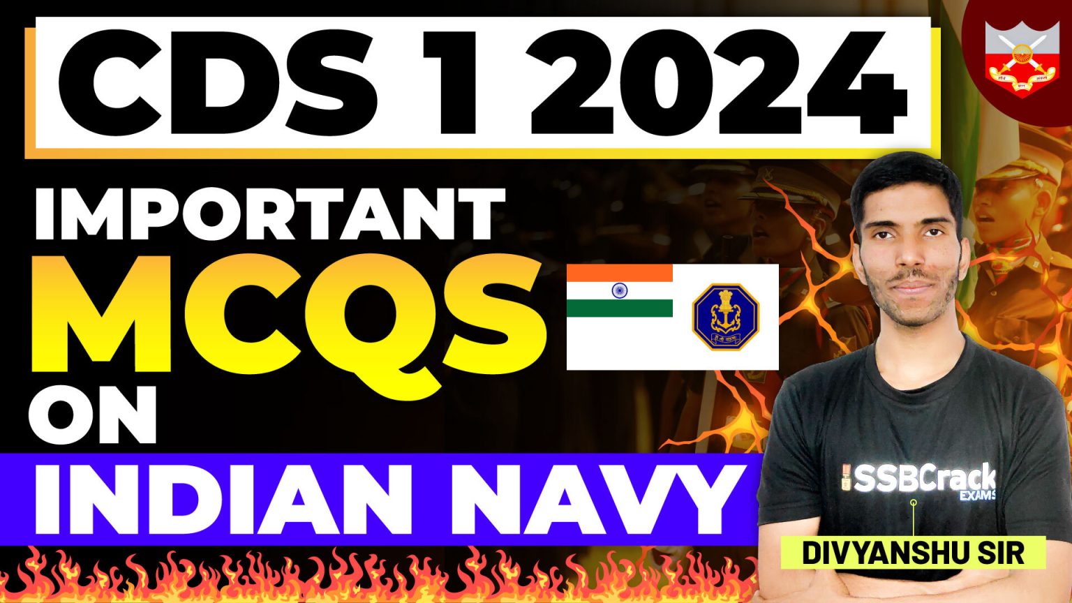 CDS 1 2024 Important MCQs on Indian Navy