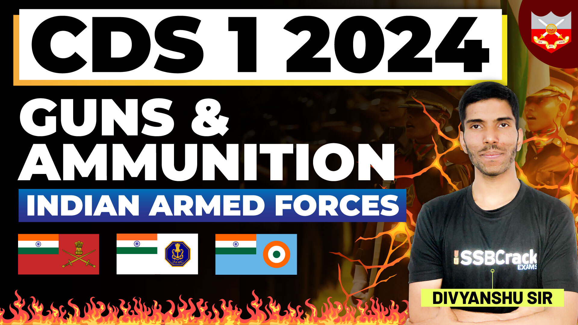 CDS 1 2024 Indian Armed Forces Guns Ammunition   Indian Armed Forces Gun 