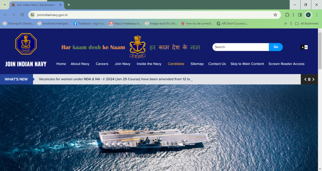 Indian Navy SSC Executive IT Recruitment 2024 - Website