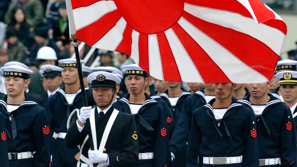 Military Strength-Japan
