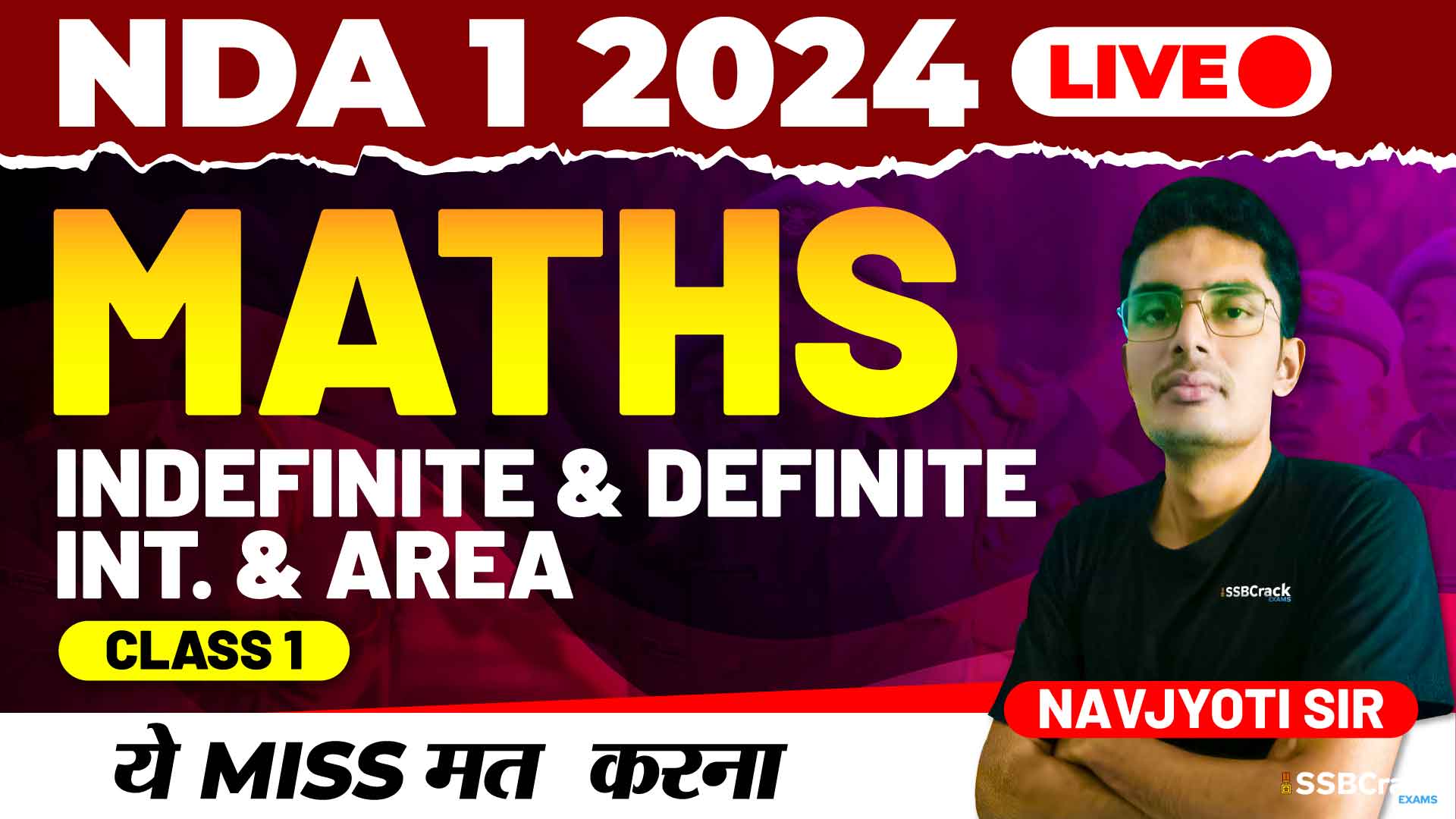 NDA 1 2024 Maths Indefinite Definite Int. Area Class 1