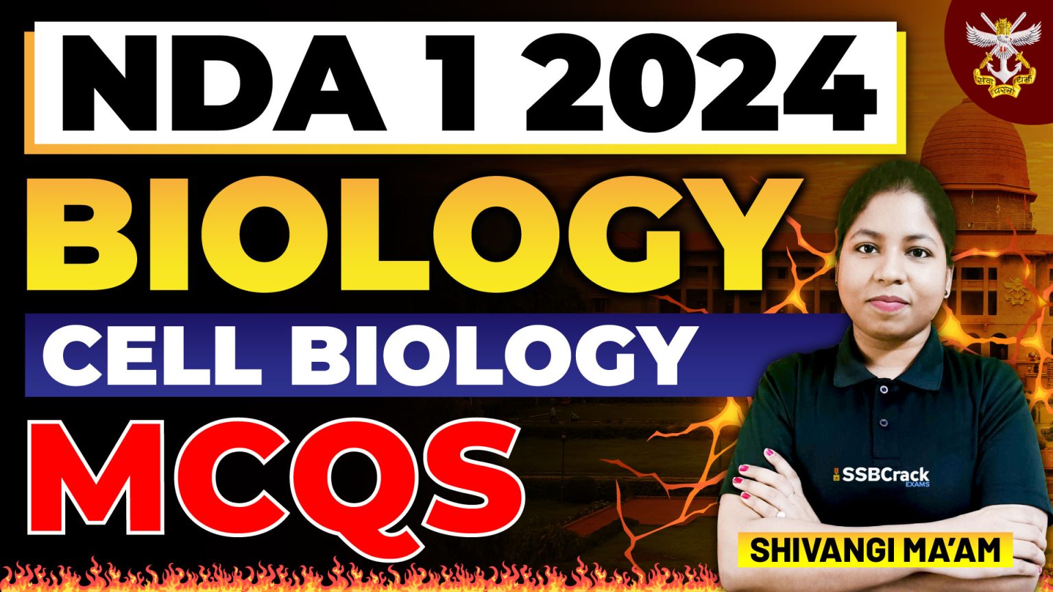 NDA 1 2024 Top 25 MCQs – Cell Biology Lecture