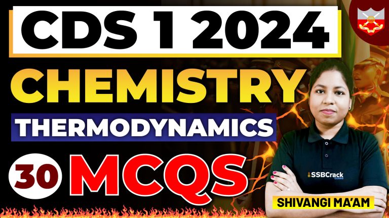 Top 25 Mcqs Chemistry Thermodynamics 2